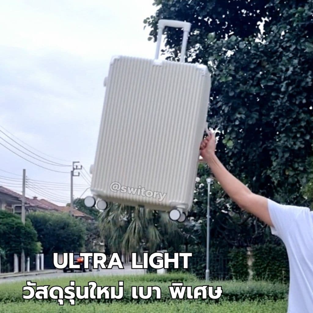 SWITORY รุ่น Anti102 EDGE UPGRAD กระเป๋าเดินทาง PC100% ขนาด 20/24/28 นิ้ว ดีไซน์ทันสมัย น้ำหนักเบาพิเศษ ทนทานทุกการเดินทาง https://lnwchill.com