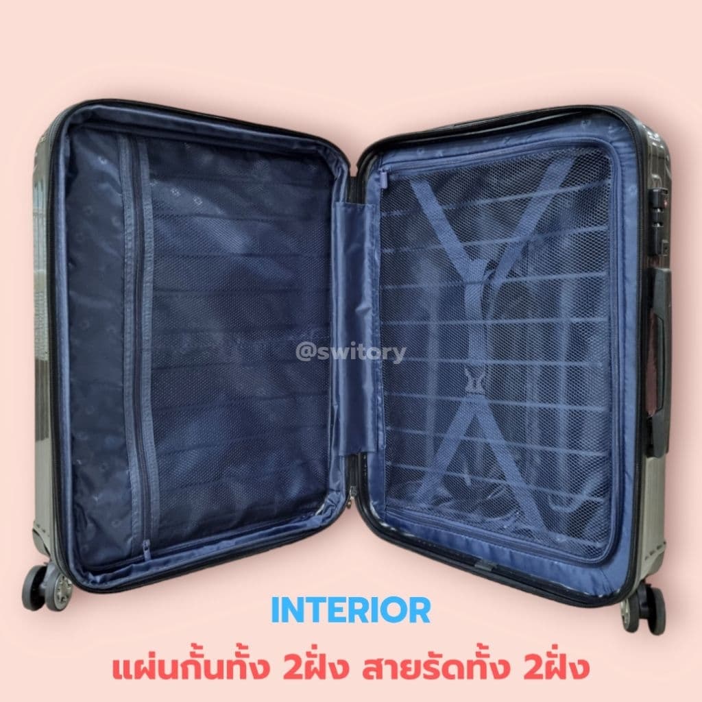 SWITORY รุ่น Anti30 กระเป๋าเดินทาง PC TSA LOCK ขนาด 20, 25, 30 นิ้ว พร้อมซิปกันขโมยและซิปขยาย ทนทาน น้ำหนักเบา ใช้งานสะดวก https://lnwchill.com