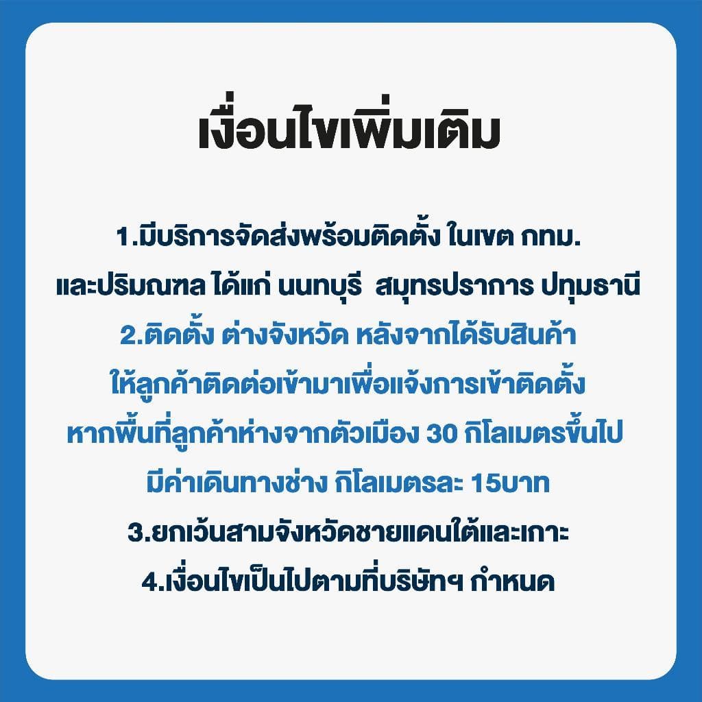 Beko รุ่น WTTA1803WT เครื่องซักผ้า 2 ถัง ซัก 18 กก ปั่นหมาด 10 กก จุใจสำหรับครอบครัวใหญ่ด้วยเทคโนโลยีจากยุโรป มอเตอร์ทนทานซักสะอาดแห้งไว https://lnwchill.com