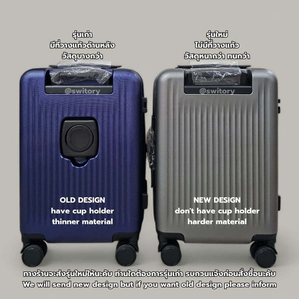 SWITORY รุ่น Anti145 facelift กระเป๋าเดินทางเปิดหน้าขยายได้ 20/25/29 นิ้ว พร้อม TSA Lock https://lnwchill.com