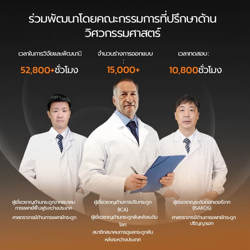 XPANSE รุ่น XSPARK เก้าอี้เกมมิ่ง Ergonomic รองรับเอวปรับแขน Tiger นั่งสบายเพื่อสุขภาพและการทำงานที่ยาวนาน https://lnwchill.com