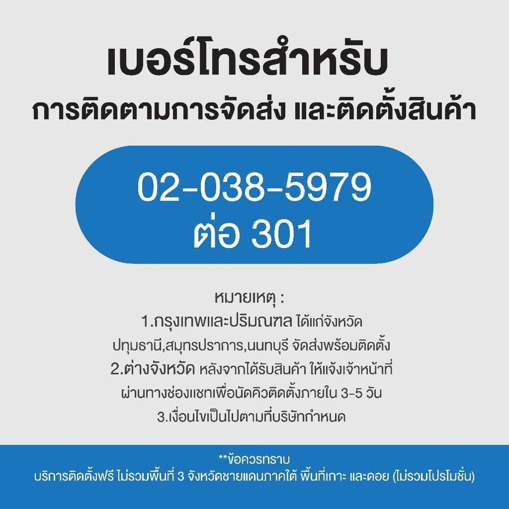 Beko รุ่น WTTA1803WT เครื่องซักผ้า 2 ถัง ซัก 18 กก ปั่นหมาด 10 กก จุใจสำหรับครอบครัวใหญ่ด้วยเทคโนโลยีจากยุโรป มอเตอร์ทนทานซักสะอาดแห้งไว https://lnwchill.com