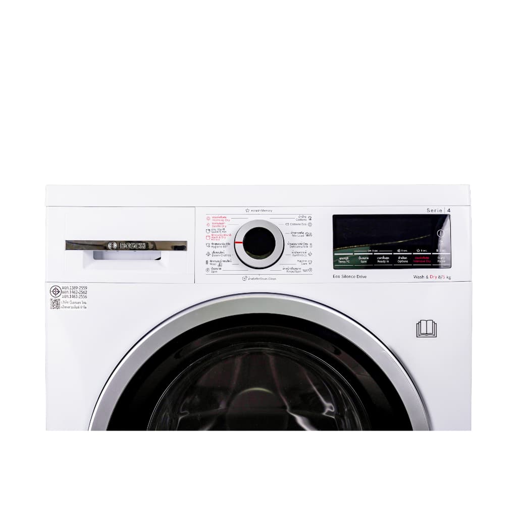 Bosch เครื่องซักอบผ้าฝาหน้า รุ่น WDS28461TH ซีรีส์ 4 ความจุ 8/5 กก. สีขาว รอบปั่น 1400 รอบ มอเตอร์ประหยัดพลังงาน ดีไซน์ลดการสั่นสะเทือน เงียบทนทาน ถนอมผ้าด้วยระบบลมอุ่น https://lnwchill.com