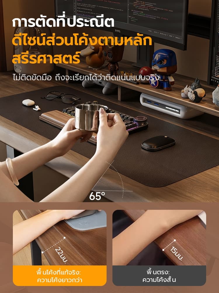 Xpanse รุ่น XP-18CM โต๊ะปรับระดับไฟฟ้า ท็อปหนาพิเศษ 18 ซม มอเตอร์ไร้เสียง ยกขึ้นลงมั่นคง ดีไซน์สรีรศาสตร์เพื่อสุขภาพและการทำงานที่สมบูรณ์แบบ https://lnwchill.com