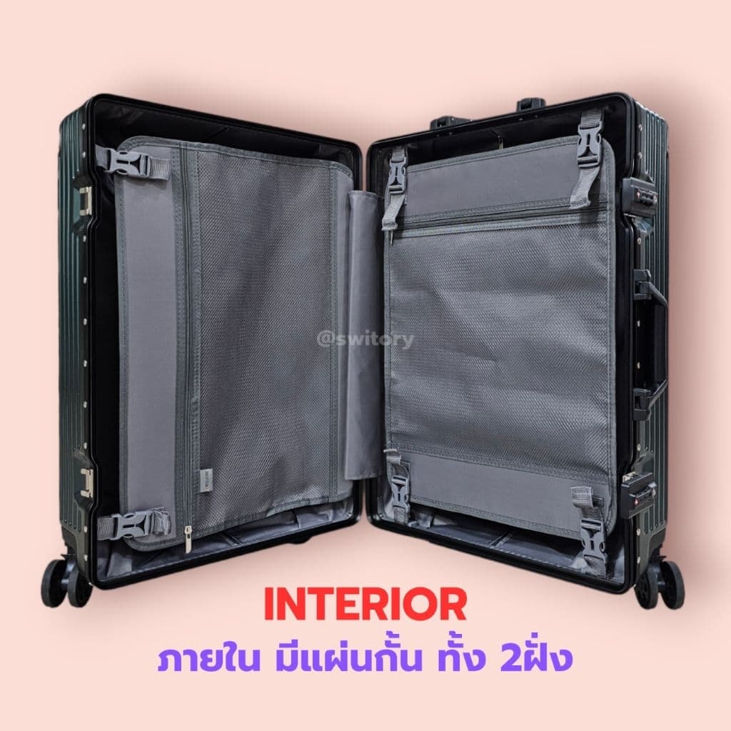 SWITORY รุ่น ALU93 EDGE DESIGN กระเป๋าเดินทางโครงอลูมิเนียม เฟรมล็อก TSA กันกระแทก 4 ล้อคู่ แข็งแรงทนทาน ดีไซน์ทันสมัย https://lnwchill.com