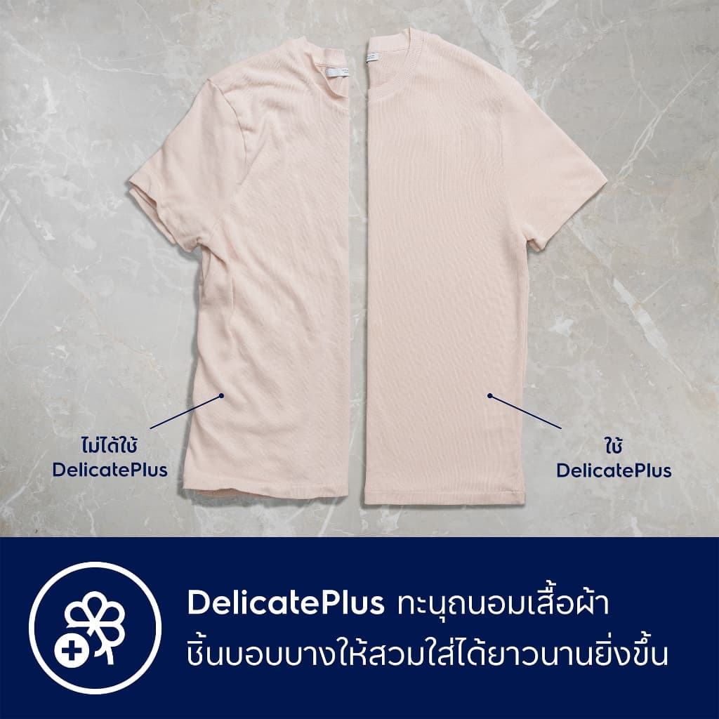 Electrolux รุ่น EWF1023P5WC เครื่องซักผ้าฝาหน้า 10 กิโลกรัม สีขาว เทคโนโลยี UltraMix ถนอมสีผ้าและขจัดสารก่อภูมิแพ้ด้วยไอน้ำ ประหยัดพลังงานระดับเบอร์ 5 https://lnwchill.com