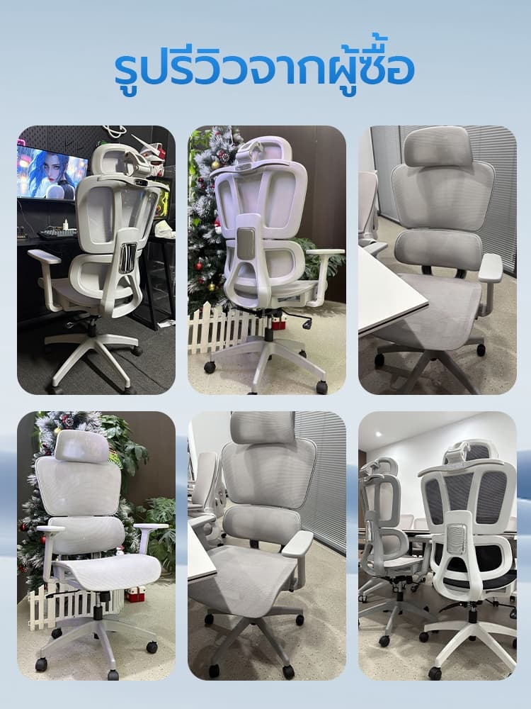 Xpanse รุ่น LS996 เก้าอี้สุขภาพ Ergonomic พนักพิงตาข่ายระบายอากาศ ที่รองหลังยืดหยุ่นปรับ 4D ได้รอบทิศทางเพื่อความสบายในการทำงานระยะยาว https://lnwchill.com