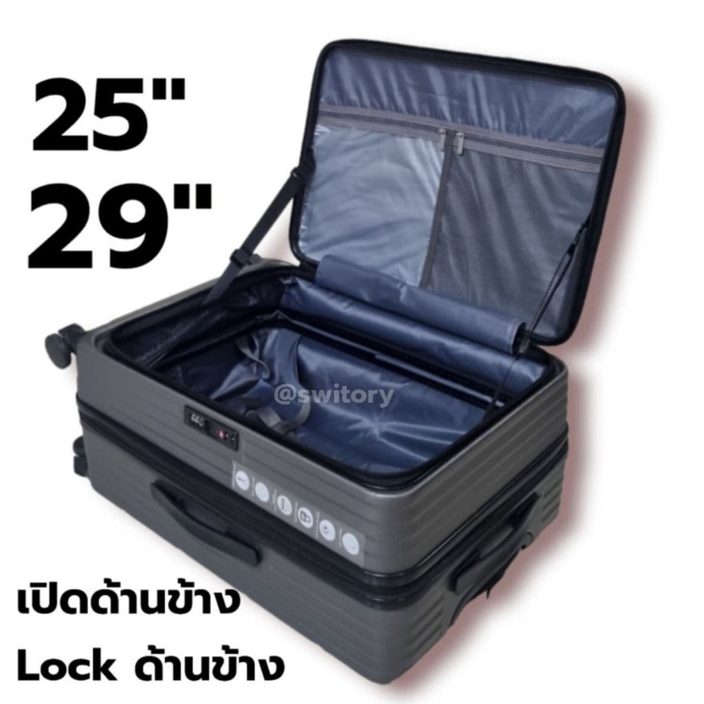 SWITORY รุ่น Anti90 Facelift กระเป๋าเดินทางเปิดหน้า ล้อลาก มีให้เลือก 3 ขนาด 20, 25, 29 นิ้ว พร้อมระบบ TSA Lock และซิปกันเจาะ https://lnwchill.com