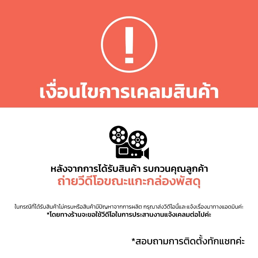 ERGONOZ รุ่น EGN-UNO-G เก้าอี้เพื่อสุขภาพสีเทา พนักพิงตาข่าย PET ระบายอากาศดีเยี่ยม ปรับระดับได้รอบทิศทาง รองรับสรีระลดอาการปวดเมื่อยได้อย่างมีประสิทธิภาพ https://lnwchill.com