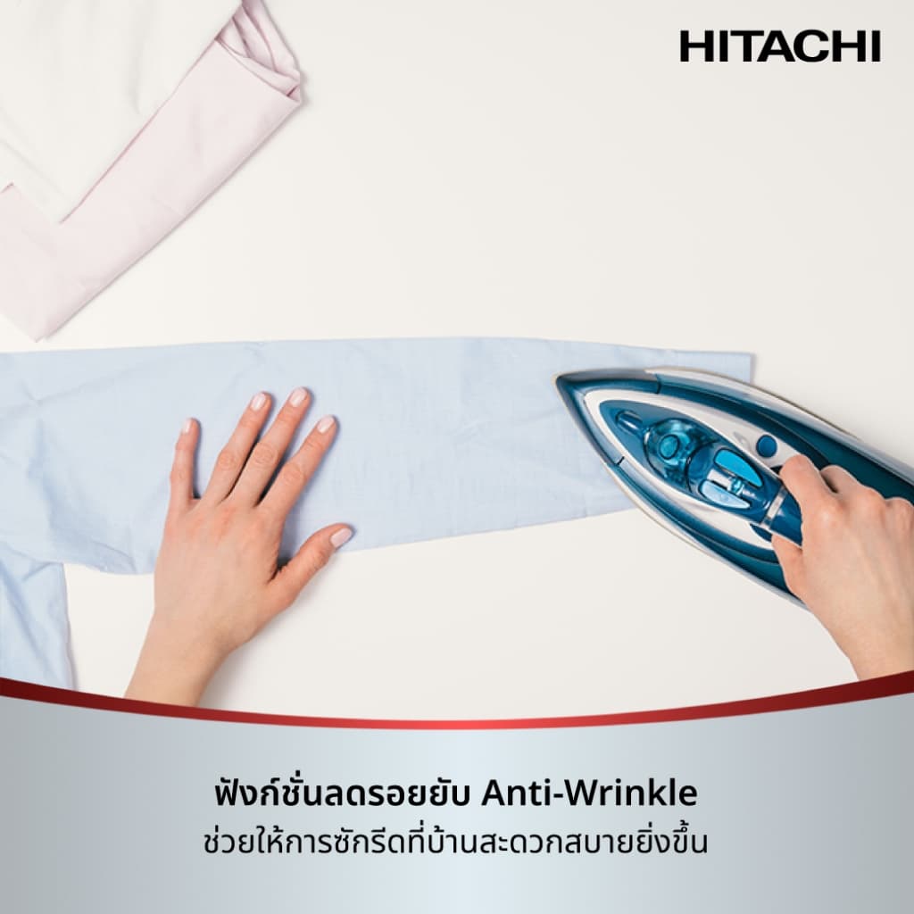 Hitachi ฮิตาชิ รุ่น BD-904HVOW เครื่องซักผ้าฝาหน้า 9 กก. Inverter 1,400 RPM ซักสะอาดถนอมผ้า ขจัดคราบและแบคทีเรียด้วยระบบไอน้ำ ดีไซน์สวยสีขาวสะอาดตา https://lnwchill.com