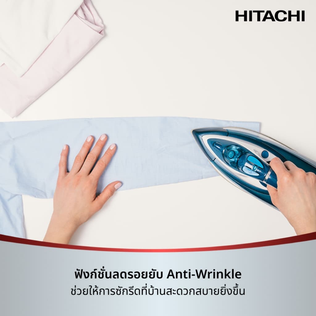 Hitachi รุ่น BD-D1054HVOS เครื่องซักผ้าฝาหน้า 10.5 กก อบ 7 กก อินเวอร์เตอร์ 1,400 รอบ สีเทาเข้ม ซักอบจบในเครื่องเดียวสะอาดถนอมผ้าประหยัดเวลาและพื้นที่ https://lnwchill.com