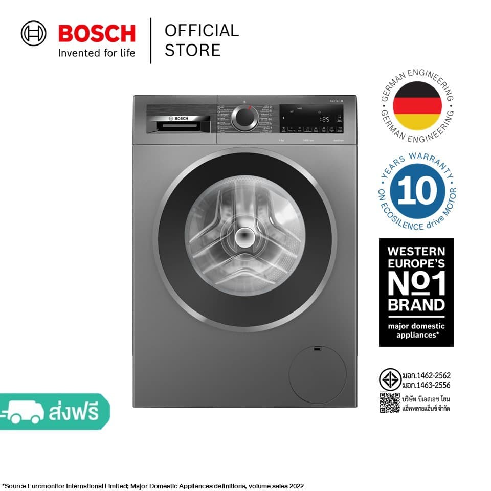 Bosch เครื่องซักผ้าฝาหน้า รุ่น WGG444E1TH ซีรีส์ 6 ความจุ 9 กก 1400 rpm สี Cast iron grey เทคโนโลยี AntiStain ขจัดคราบฝังลึกและมอเตอร์เงียบประหยัดพลังงาน https://lnwchill.com