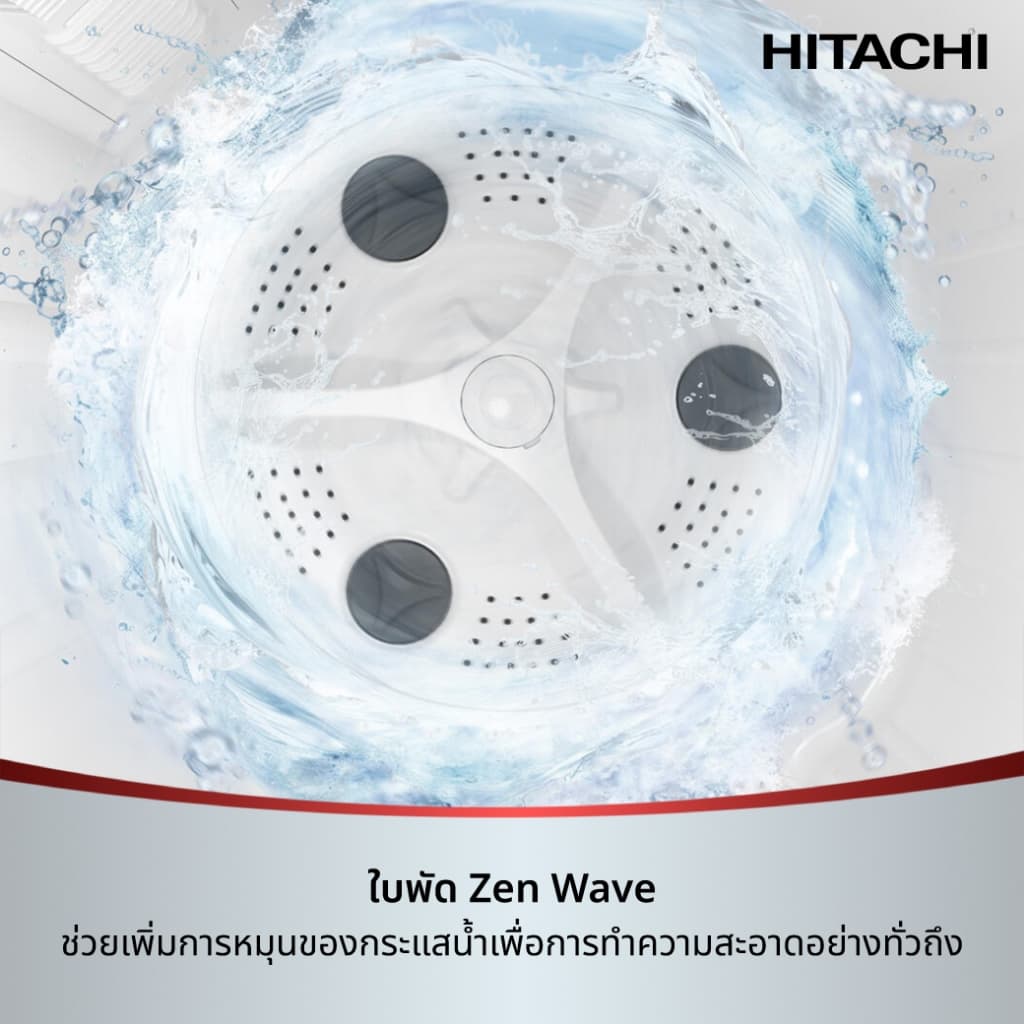 Hitachi รุ่น LTT 12JWT GB เครื่องซักผ้า 2 ถัง 12 กก ปั่นแห้ง 8 กก สีดำ Online Exclusive ซักสะอาดถังใหญ่แห้งไวพิเศษด้วยระบบ Air Jet Dry ทนทานไม่เป็นสนิม https://lnwchill.com