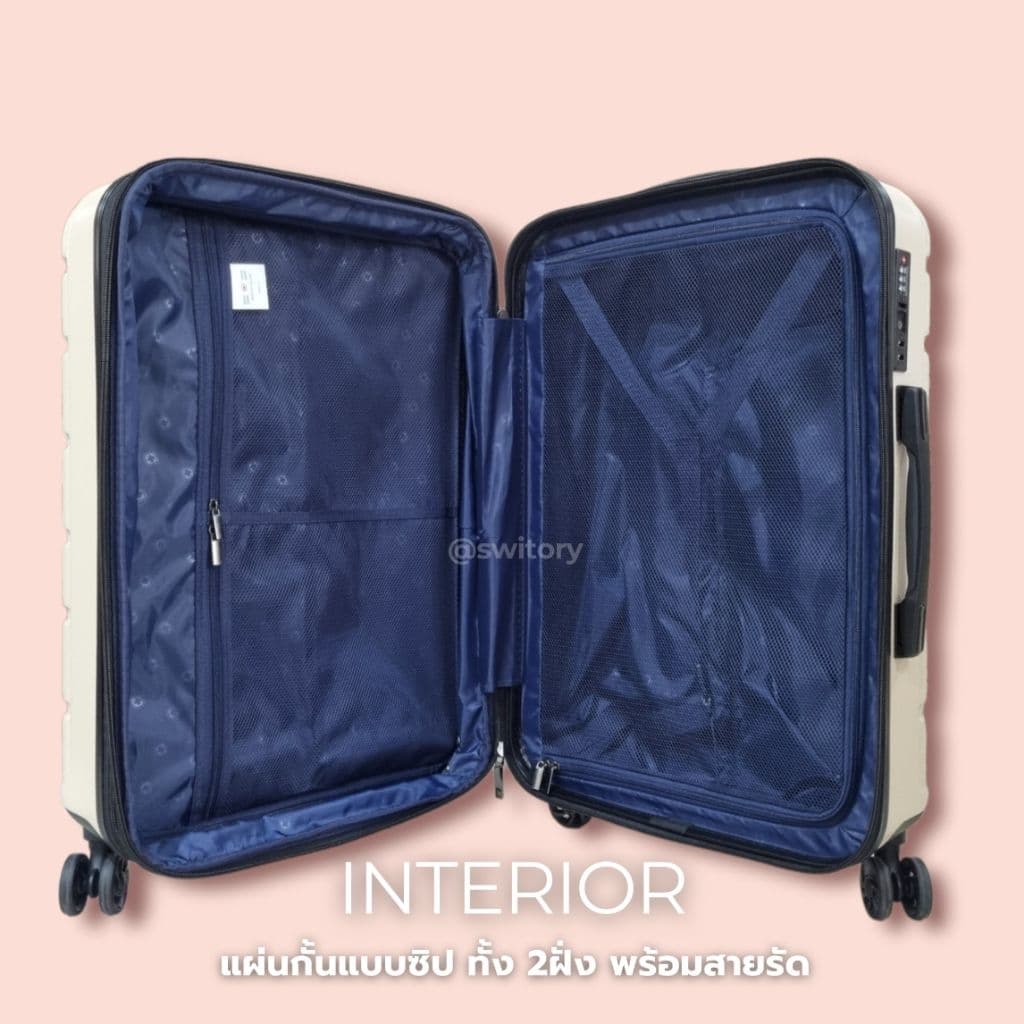 SWITORY รุ่น anti89 กระเป๋าเดินทาง PC 100% ขนาด 20/24/30 นิ้ว ระบบ TSA Lock ซิปกันขโมย ล้อคู่ทนทาน ดีไซน์ Honeycomb ป้องกันรอยขีดข่วน https://lnwchill.com