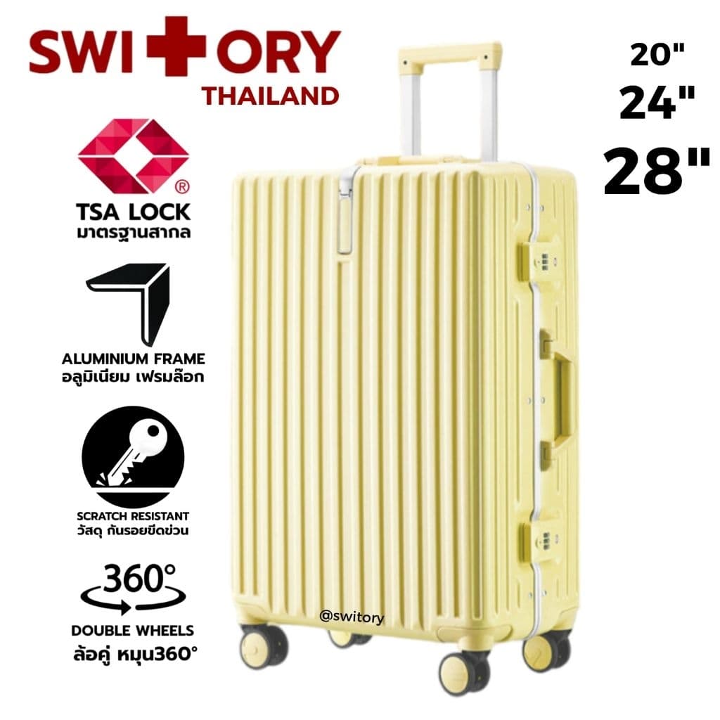 SWITORY รุ่น ALU101 กระเป๋าเดินทางโครงอลูมิเนียม ไม่ใช่ซิป TSA LOCK 4 ล้อคู่ วัสดุ PC 100% แข็งแรงทนทาน ปกป้องสัมภาระให้ปลอดภัยตลอดการเดินทาง https://lnwchill.com