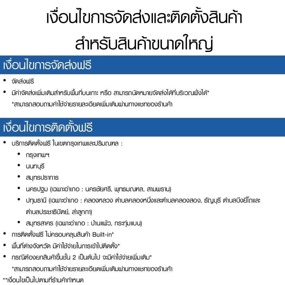 Bosch รุ่น WGG454A0TH และ รุ่น WQG24200TH เซ็ตเครื่องซักผ้า 10 กก และเครื่องอบผ้าฮีตปั้ม 9 กก ซีรีส์ 6 เทคโนโลยี i-Dos และ EasyClean เพื่อความสะอาดสมบูรณ์แบบ https://lnwchill.com