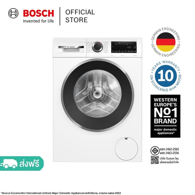 Bosch รุ่น WGG444E2TH เครื่องซักผ้าฝาหน้า Series 6 ขนาด 9 กก 1400 รอบ สีขาว มอเตอร์ EcoSilence Drive เงียบประหยัดพลังงาน ขจัดคราบฝังลึกอัตโนมัติ ถนอมผ้าลดรอยยับ