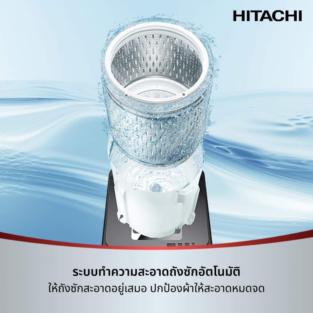 Hitachi รุ่น SF-150THV GG เครื่องซักผ้าฝาบน 15 กก ระบบ Inverter Dual Jet ซักสะอาดล้ำลึก ประหยัดไฟเบอร์ 5 ถนอมผ้าและทำความสะอาดถังซักอัตโนมัติ สีเทา https://lnwchill.com