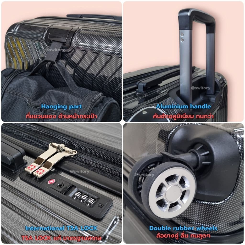 SWITORY รุ่น Anti30 กระเป๋าเดินทาง PC TSA LOCK ขนาด 20, 25, 30 นิ้ว พร้อมซิปกันขโมยและซิปขยาย ทนทาน น้ำหนักเบา ใช้งานสะดวก https://lnwchill.com