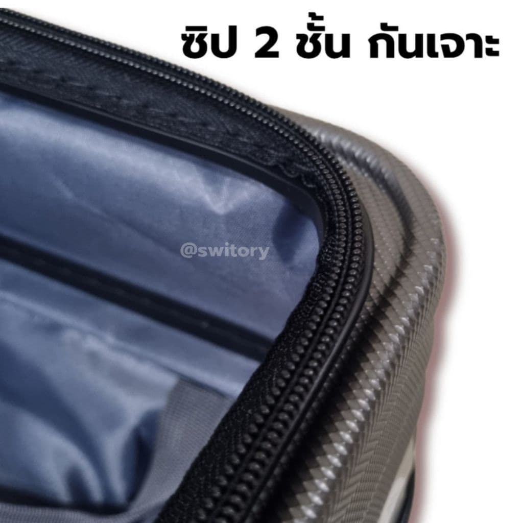 SWITORY รุ่น Anti90 Facelift กระเป๋าเดินทางเปิดหน้า ล้อลาก มีให้เลือก 3 ขนาด 20, 25, 29 นิ้ว พร้อมระบบ TSA Lock และซิปกันเจาะ https://lnwchill.com
