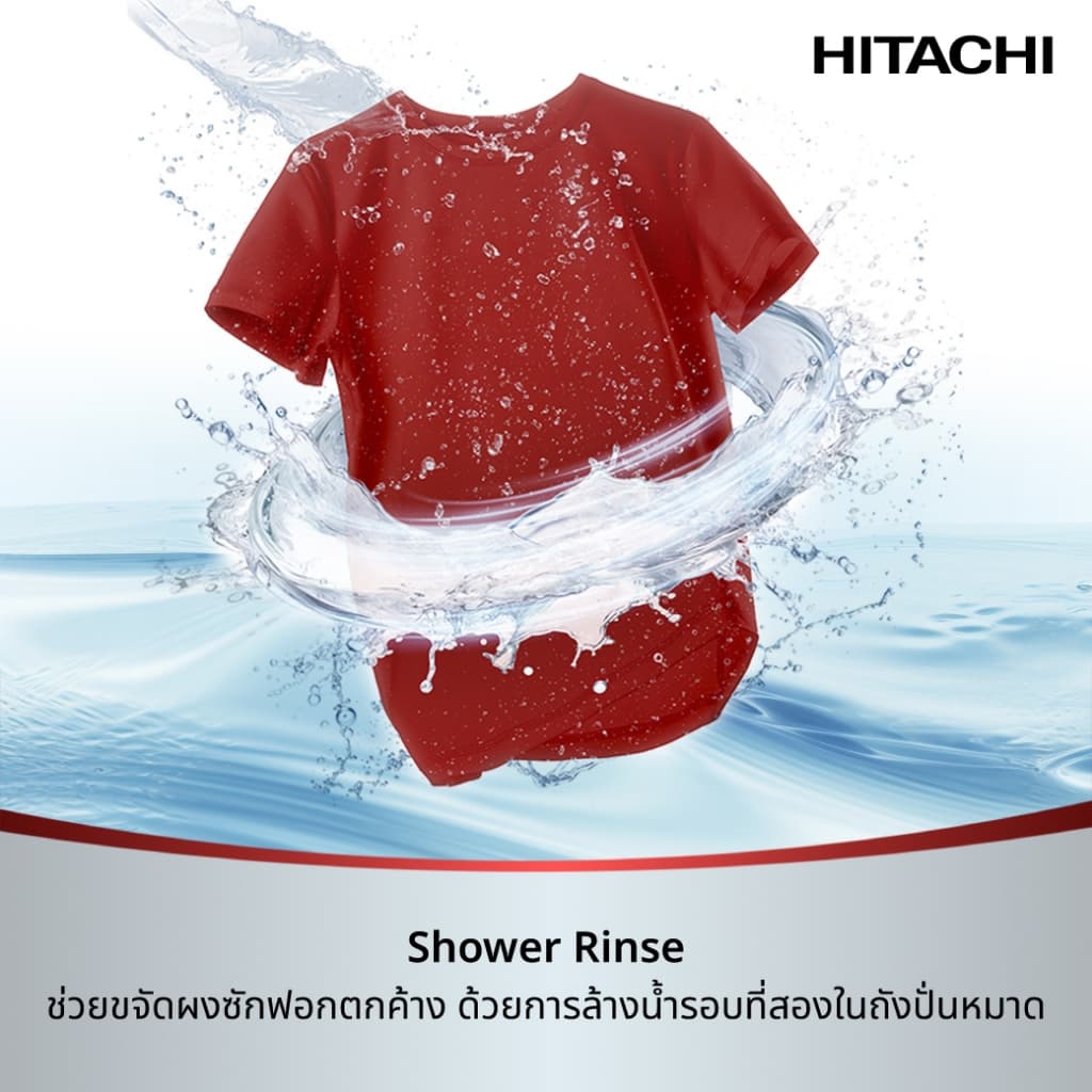 Hitachi รุ่น LTT 16JWT MRG เครื่องซักผ้า 2 ถัง ความจุ 16 กก ปั่นแห้ง 10 กก สี Mercury Grey มอเตอร์ทนทาน พลังปั่น 1,300 รอบ ช่วยผ้าแห้งไว สะอาดทั่วถึง https://lnwchill.com