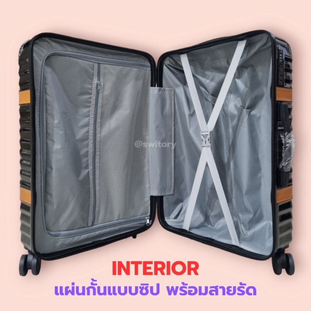 SWITORY รุ่น WESTERN กระเป๋าเดินทาง PC 20-28 นิ้ว ซิปกันขโมย ขยายได้ น้ำหนักเบา ล้อคู่ พร้อม TSA Lock สำหรับทุกการเดินทาง https://lnwchill.com