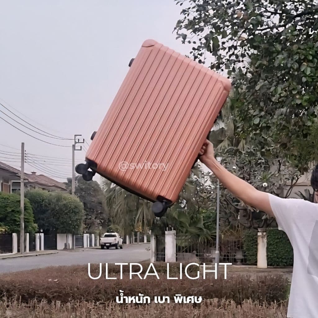SWITORY รุ่น HIROTO UPGRADE กระเป๋าเดินทาง 20/24/29 นิ้ว NEW ABS น้ำหนักเบาพิเศษ ทนทาน กันรอยขีดข่วน https://lnwchill.com