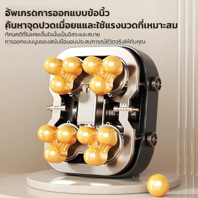 OSAM รุ่น OS8211 เก้าอี้นวดไฟฟ้า ระบบนวดแบบรางลูกกลิ้งอัตโนมัติ นวดครบจุดสำคัญ พร้อมรีโมทภาษาไทย เพื่อการผ่อนคลายและฟื้นฟูสุขภาพร่างกายอย่างสมบูรณ์แบบในทุกวัน https://lnwchill.com