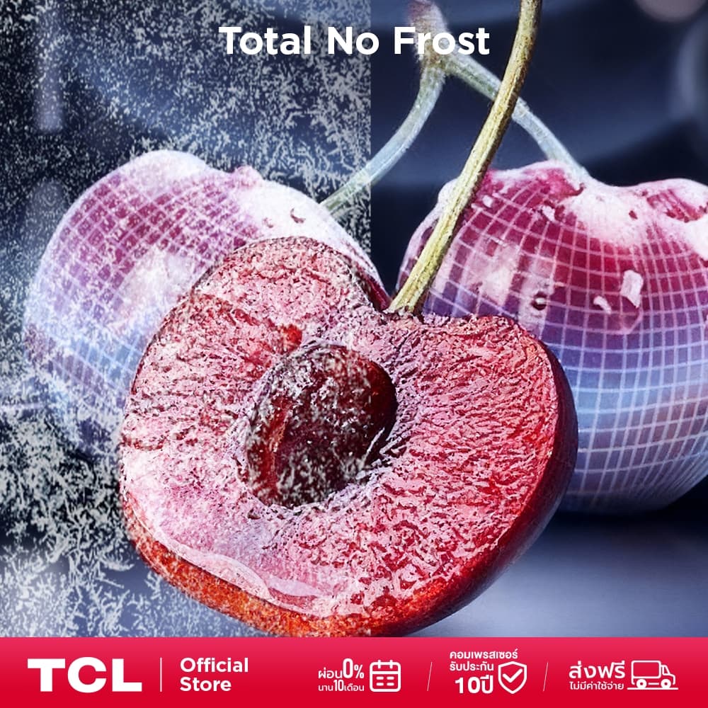 TCL RT43GPCDB RT43MPCDG ตู้เย็น 4 ประตู 14.1Q 400 ลิตร ระบบอินเวอร์เตอร์ แผงควบคุมดิจิตอล ถนอมอาหารด้วยไอออนลบ เย็นทั่วถึง ทำงานเงียบ ประหยัดไฟ https://lnwchill.com