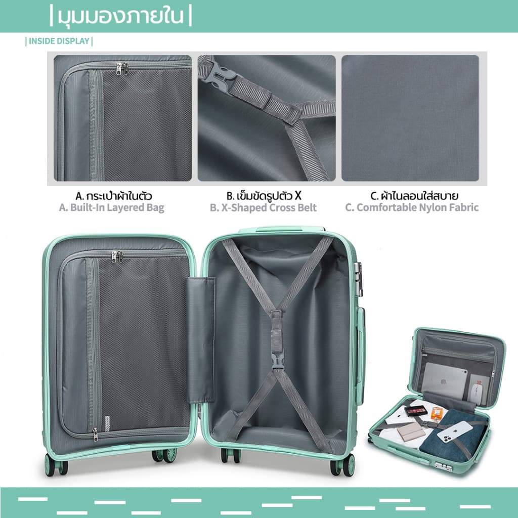 Siam Choice รุ่น 2092 กระเป๋าเดินทาง PP 8 ล้อ ระบบซิป YKK พร้อม TSA Lock น้ำหนักเบา ทนทาน กันกระแทก และกันน้ำได้ดี https://lnwchill.com