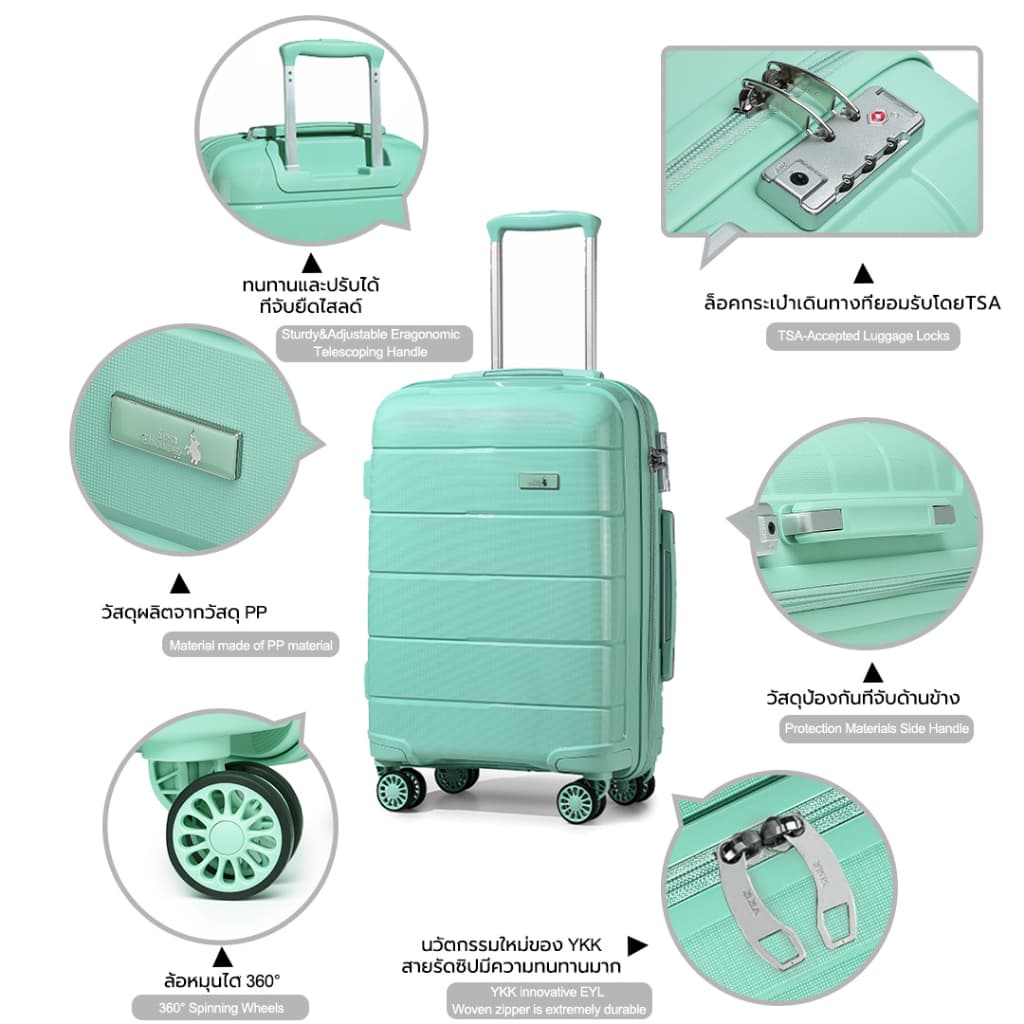 Siam Choice รุ่น 2092 กระเป๋าเดินทาง PP 8 ล้อ ระบบซิป YKK พร้อม TSA Lock น้ำหนักเบา ทนทาน กันกระแทก และกันน้ำได้ดี https://lnwchill.com