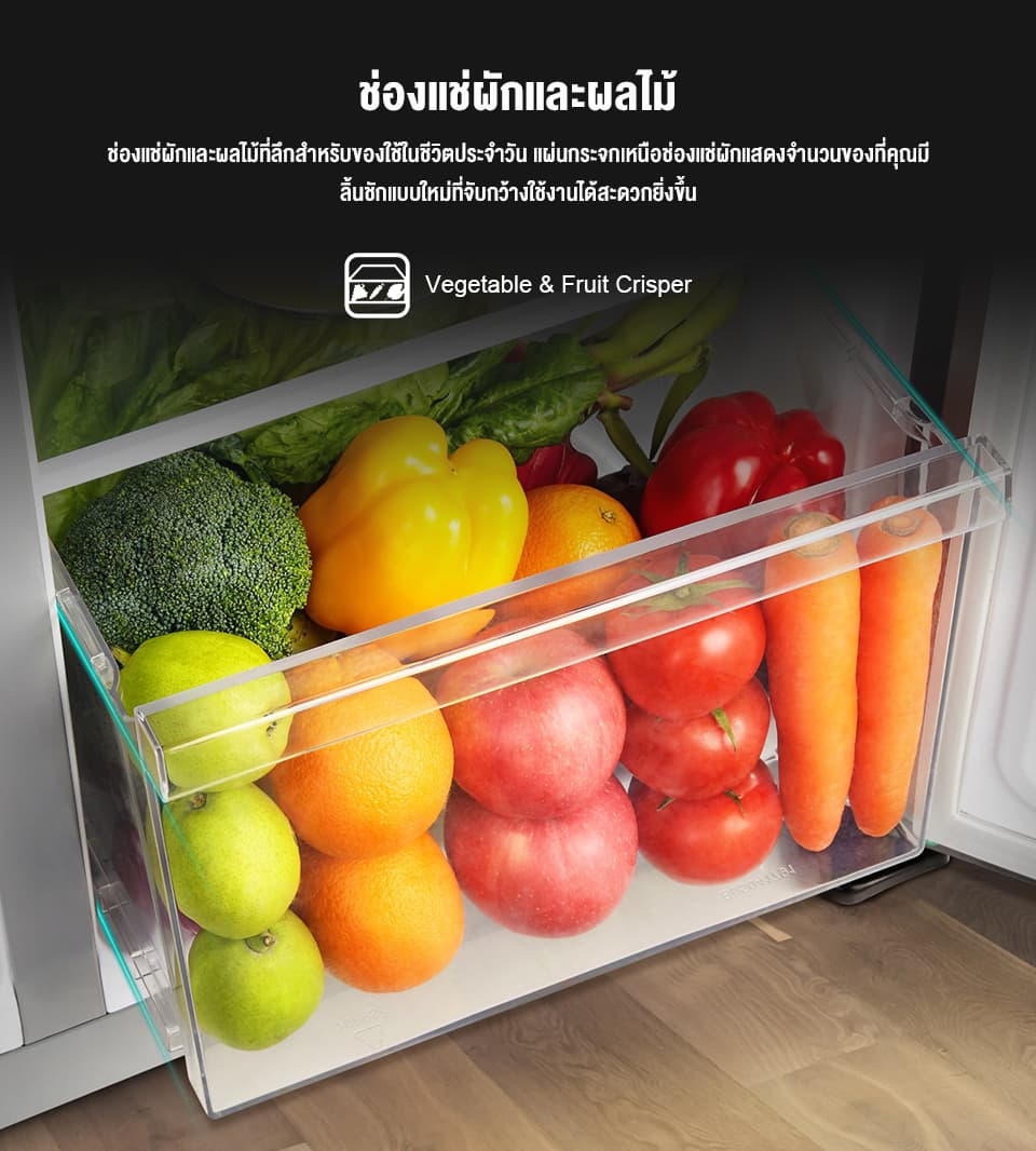 Hisense รุ่น ERS428S ตู้เย็น Side By Side 15.6Q 441 ลิตร ดีไซน์พรีเมียม จุของสะใจ ระบบทำความเย็นทั่วถึง https://lnwchill.com