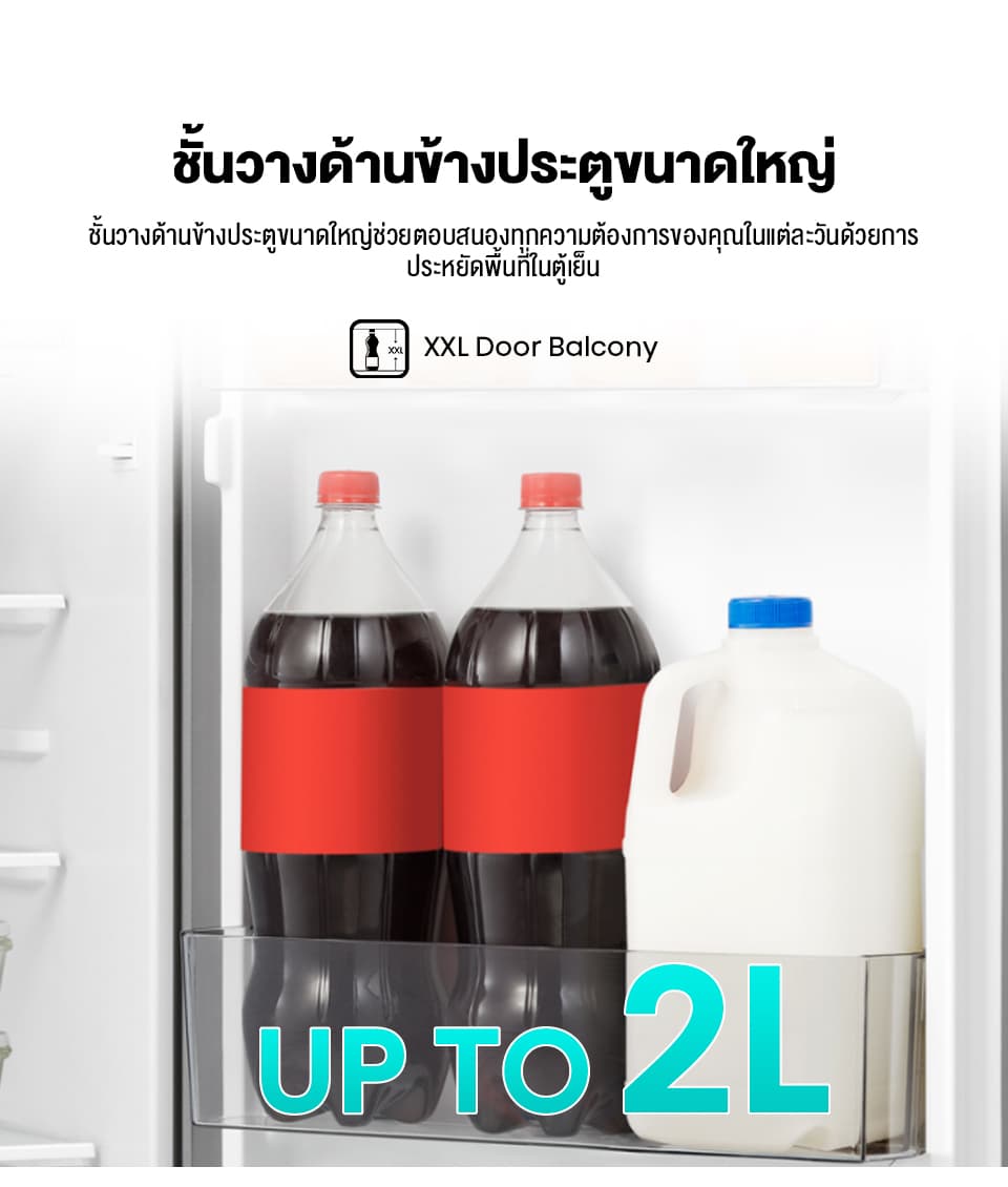 Hisense ER152S ตู้เย็น 1 ประตู 5.5 คิว 155 ลิตร ดีไซน์ Silver เย็นจัดประหยัดไฟ จุของสะใจ พื้นที่จัดเก็บกว้างขวาง ตอบโจทย์หอพักและคอนโด https://lnwchill.com