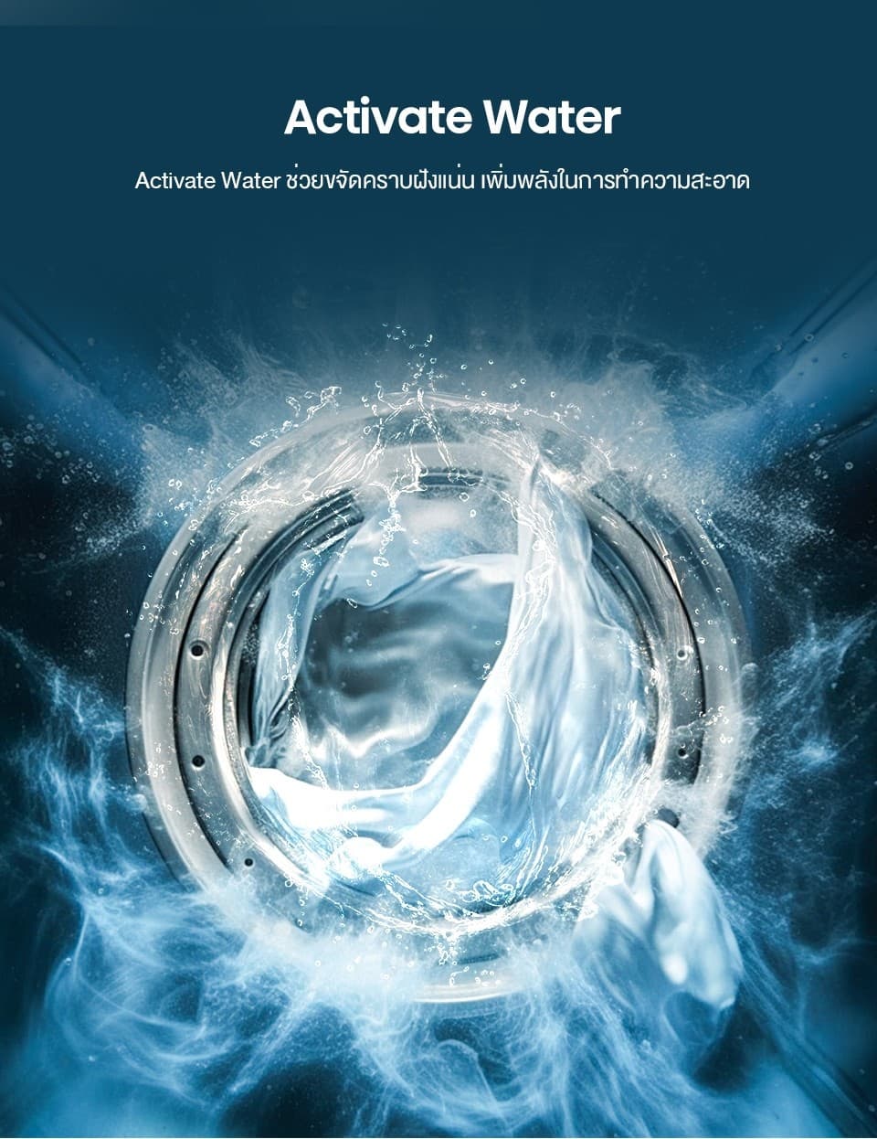 Hisense รุ่น WTJH1313UB เครื่องซักผ้าฝาบน 13 กก. สี Black ระบบ Bubble Clean และ Turbo พลังซักสะอาดลึกถนอมผ้า ประสิทธิภาพสูงเพื่อครอบครัวใหญ่ https://lnwchill.com