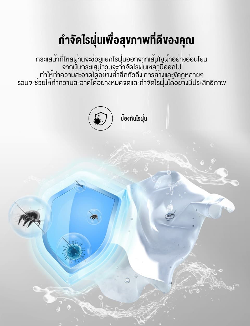 Hisense รุ่น WTJH1313UB เครื่องซักผ้าฝาบน 13 กก. สี Black ระบบ Bubble Clean และ Turbo พลังซักสะอาดลึกถนอมผ้า ประสิทธิภาพสูงเพื่อครอบครัวใหญ่ https://lnwchill.com