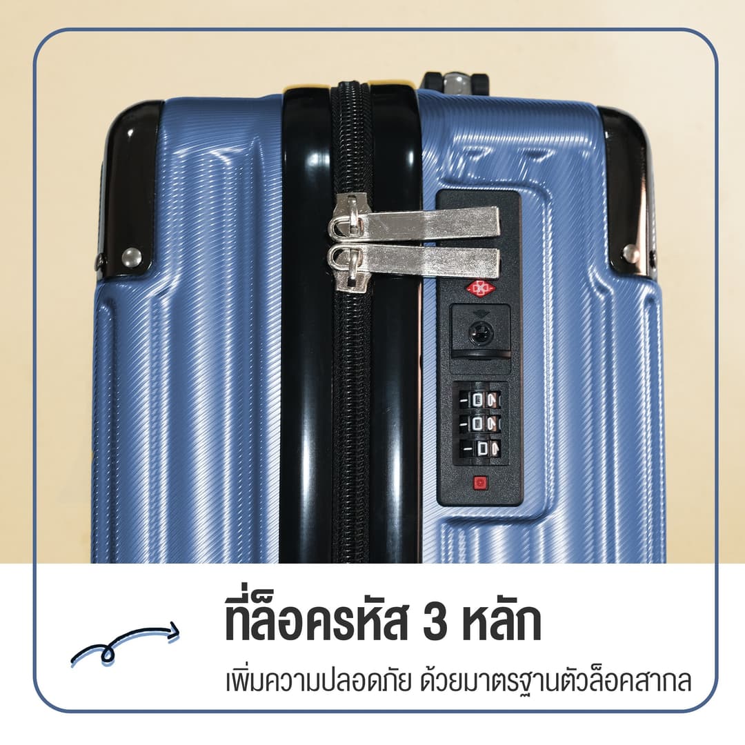 SUISSEWIN รุ่น T050+X15 เซ็ตคู่กระเป๋าเดินทางล้อลาก 20/24/28 นิ้ว พร้อมกระเป๋าถือ 14 นิ้ว วัสดุ ABS+PC แข็งแรง ทนทาน https://lnwchill.com