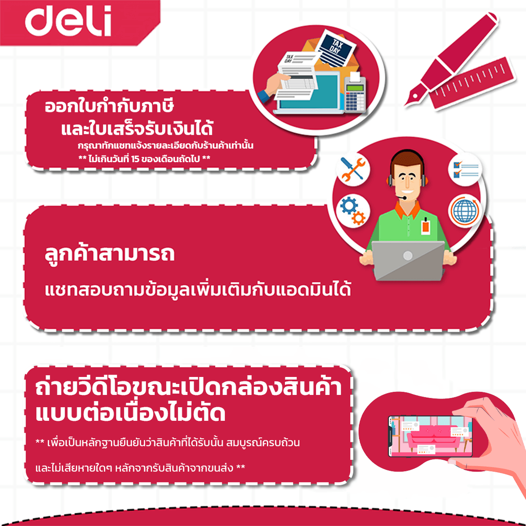 Deli รุ่น ET640 ET641 ET647 เซฟหนังสือดีไซน์สมุด มาพร้อมระบบล็อครหัสและกุญแจ เป็นสุดยอดที่ซ่อนของมีค่าและเงินสดที่แนบเนียนที่สุดบนชั้นหนังสือของคุณ https://lnwchill.com