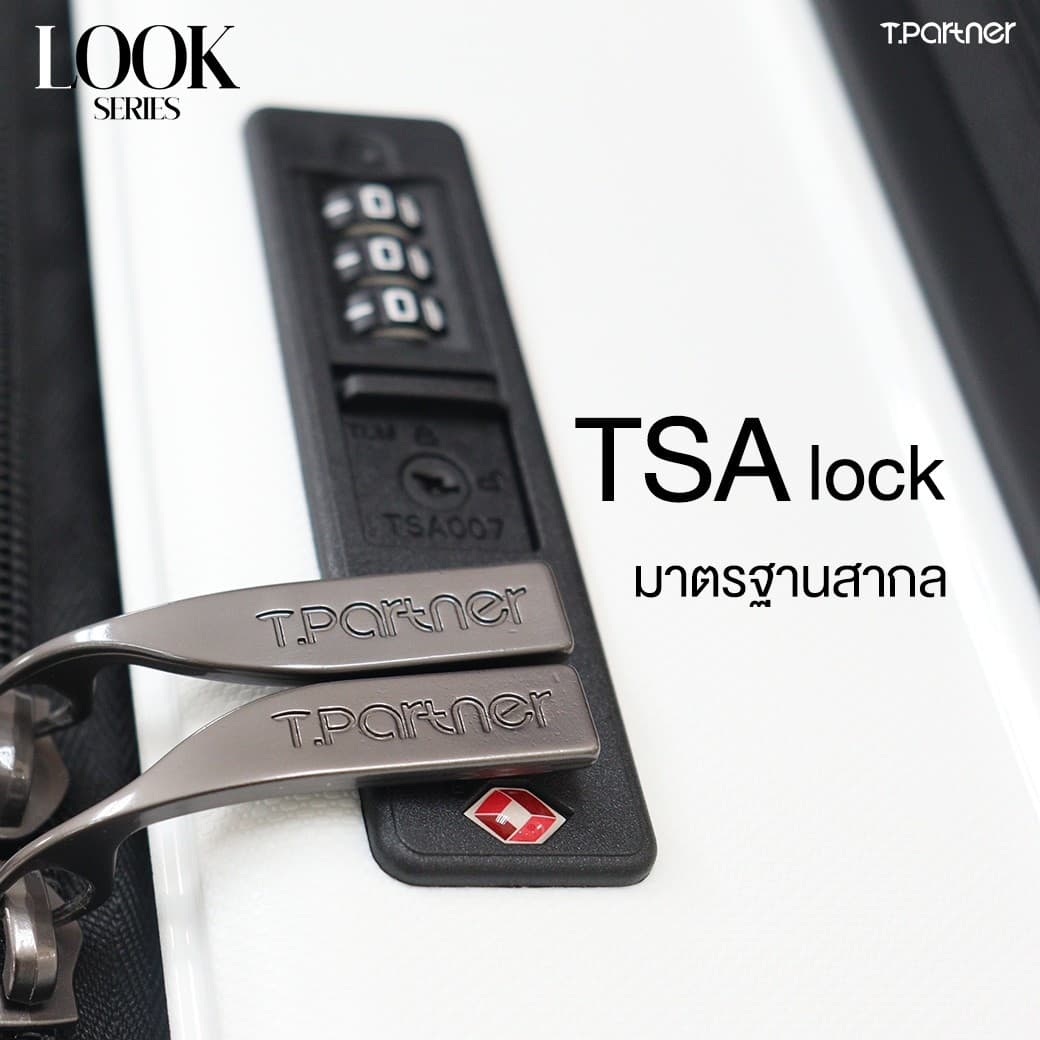 Tpartner รุ่น LOOK SERIES กระเป๋าเดินทางเฟรมซิปเปิดหน้า วัสดุ PP 100% น้ำหนักเบา พร้อมซิปขยายข้าง เพิ่มความจุได้ 25% https://lnwchill.com