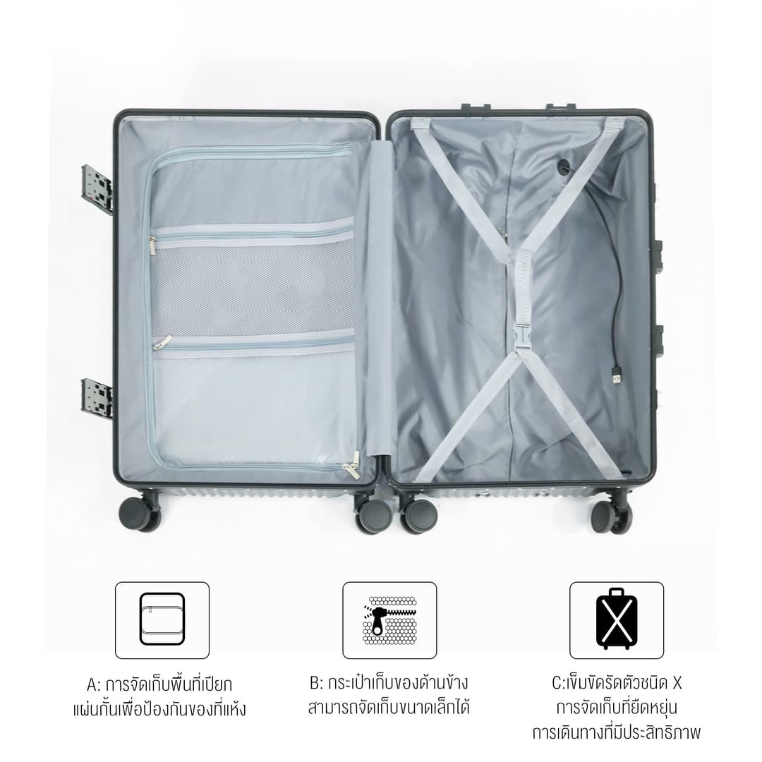 SUISSEWIN CR80 กระเป๋าเดินทางล้อลาก โครงอลูมิเนียม ล็อค TSA ที่ห้อยสัมภาระ ที่วางแก้ว https://lnwchill.com