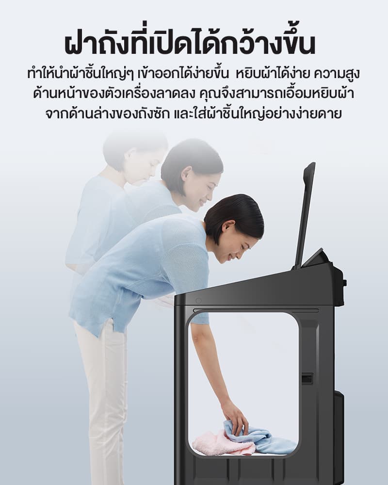 Panasonic รุ่น NA-FD180V3BC ความจุ 18 กก ActiveFoam StainMaster Steam กำจัดแบคทีเรียและสารก่อภูมิแพ้ ขจัดคราบลึกด้วยพลังน้ำแรงสูงเพื่อสุขอนามัยที่ดีของทุกคนในครอบครัว https://lnwchill.com
