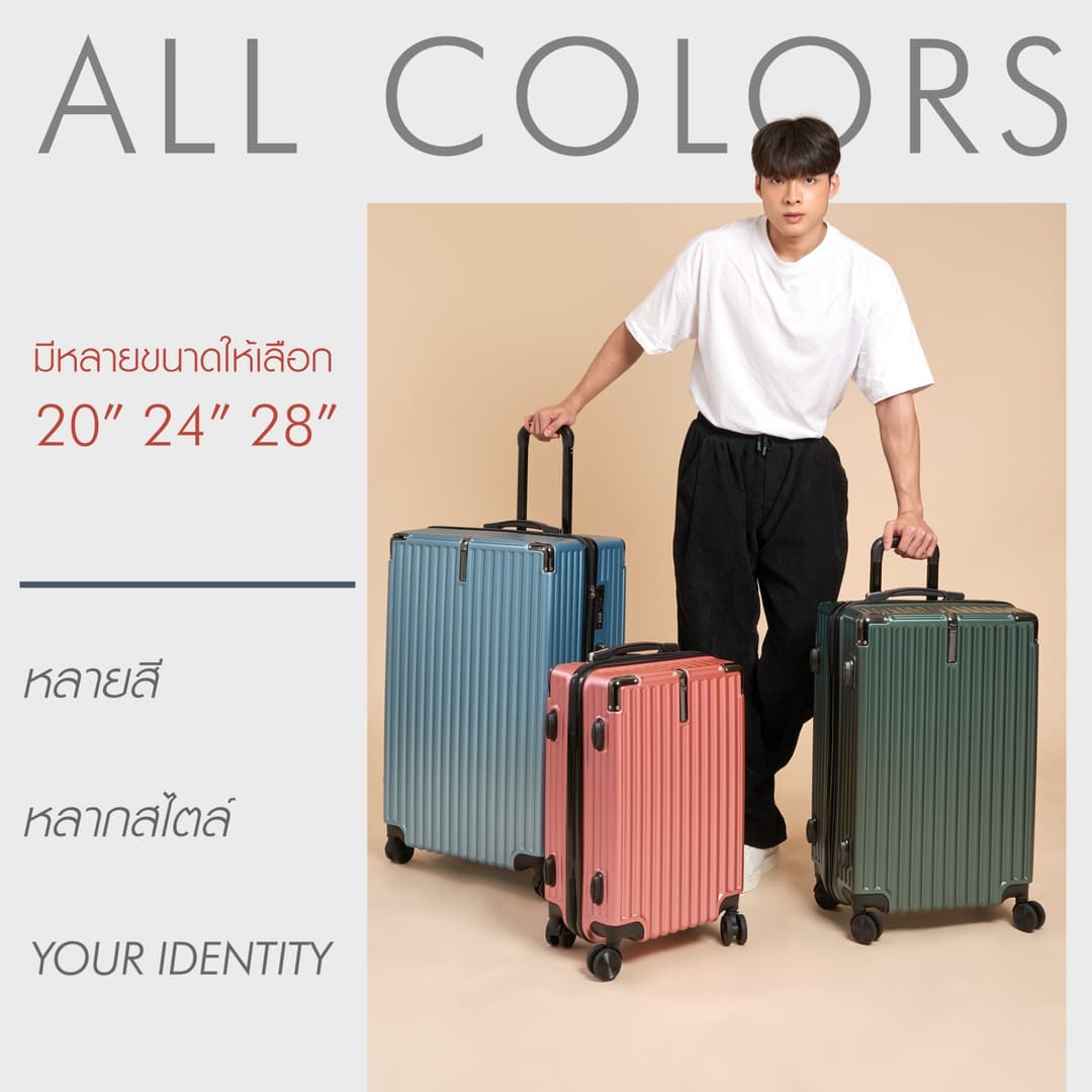 SUISSEWIN รุ่น T050+X15 เซ็ตคู่กระเป๋าเดินทางล้อลาก 20/24/28 นิ้ว พร้อมกระเป๋าถือ 14 นิ้ว วัสดุ ABS+PC แข็งแรง ทนทาน https://lnwchill.com