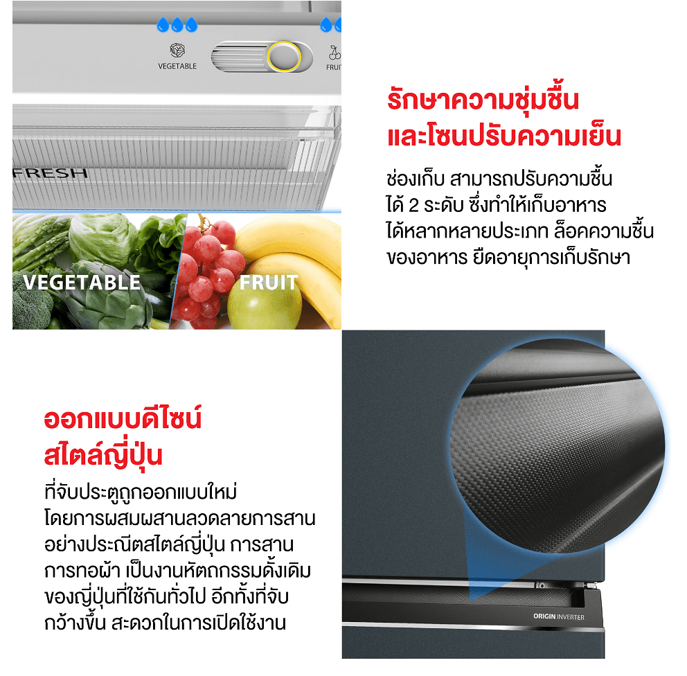 TOSHIBA GR-RT412WE-PMT(52) ตู้เย็น 2 ประตู 11 คิว Origin Inverter ระบบ Pure BIO กำจัดกลิ่น เย็นทั่วถึง อาหารสดใหม่ยาวนาน https://lnwchill.com