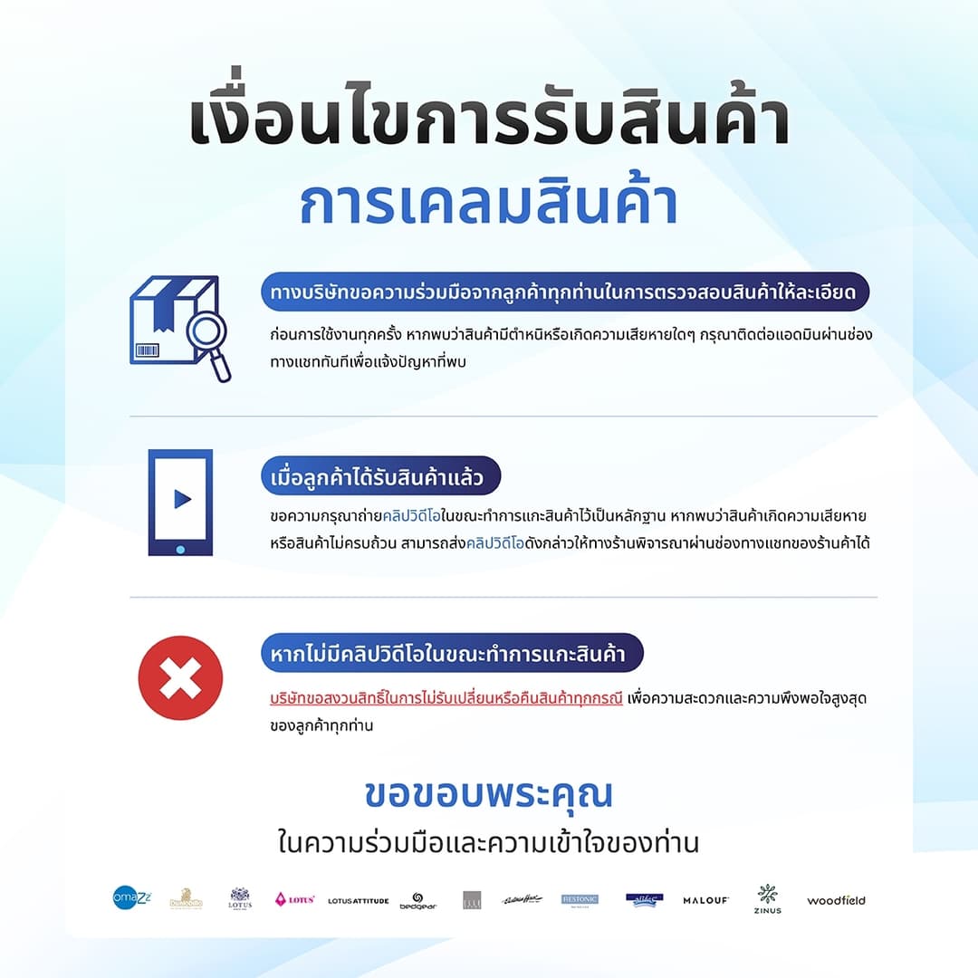 Midas รุ่น Dynamik 2000 ที่นอนยางพาราไฮบริด หนา 8 นิ้ว นำเข้าจากเบลเยี่ยม รองรับสรีระ ลดอาการปวดหลัง https://lnwchill.com