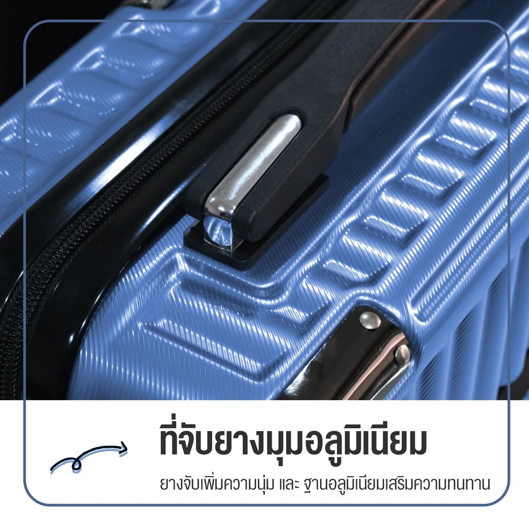 SUISSEWIN รุ่น T050+X15 เซ็ตคู่กระเป๋าเดินทางล้อลาก 20/24/28 นิ้ว พร้อมกระเป๋าถือ 14 นิ้ว วัสดุ ABS+PC แข็งแรง ทนทาน https://lnwchill.com