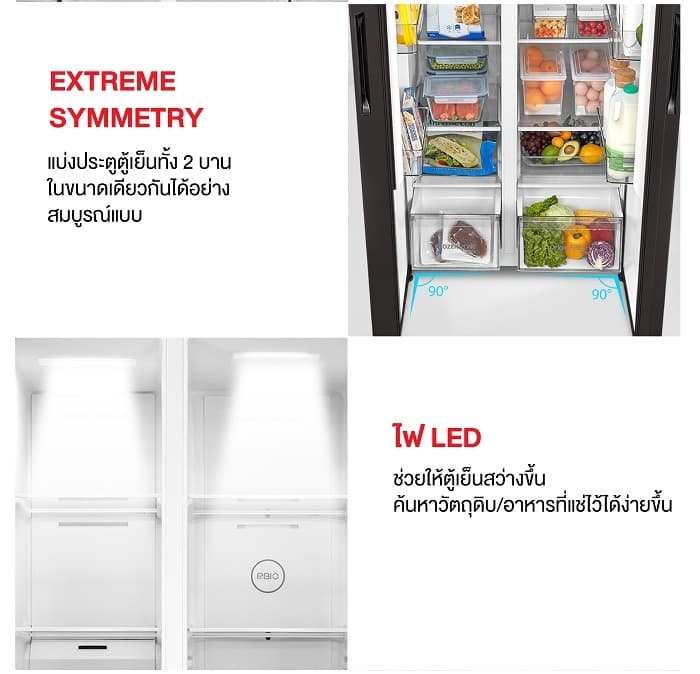 TOSHIBA GR-RS600WI-PMT(37) ตู้เย็น 2 ประตู Side by Side 16.2 คิว ระบบ Origin Inverter สี Satin Grey สั่งงานผ่านแอป TSmartLife https://lnwchill.com