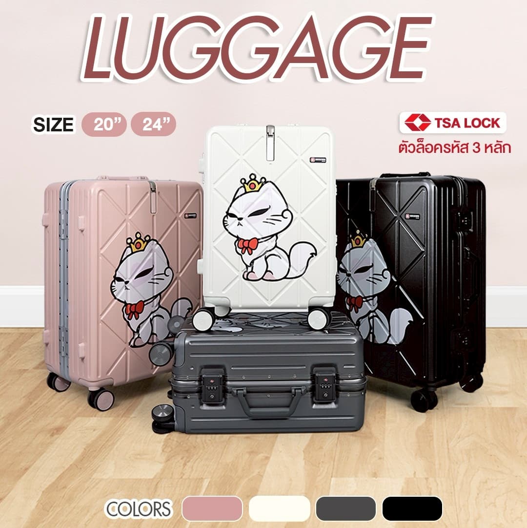 suissewin รุ่น SC800 กระเป๋าเดินทางโครงอลูมิเนียม วัสดุ PC แข็งแรงทนทาน พร้อม TSA Lock และที่ห้อยสัมภาระด้านหน้า https://lnwchill.com