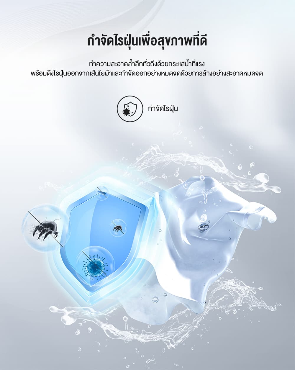 Hisense รุ่น WT160F10E เครื่องซักผ้าฝาบน 16 กก สีดำ ซักสะอาดถนอมผ้าด้วยเทคโนโลยี Bubble Clean ความจุใหญ่พิเศษเหมาะสำหรับครอบครัวยุคใหม่ที่ต้องการความสะดวกสบายและประหยัด https://lnwchill.com