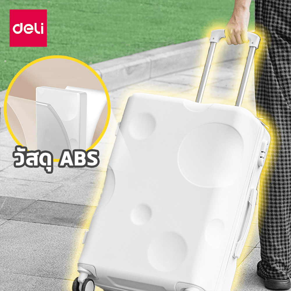 Deli รุ่น EH1058 กระเป๋าเดินทาง 20/24 นิ้ว วัสดุ ABS แข็งแรงทนทาน กันน้ำ ปกป้องสัมภาระทุกการเดินทางอย่างมีสไตล์ https://lnwchill.com