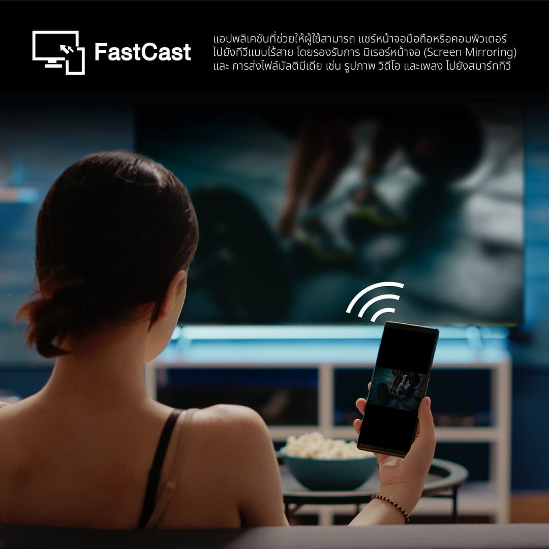 ACONATIC รุ่น 43HS800AN สมาร์ททีวี Google TV FHD LED ขนาด 43 นิ้ว ดีไซน์บางเฉียบไร้ขอบ มอบประสบการณ์การรับชมที่เหนือกว่า พร้อมการรับประกันนาน 3 ปี https://lnwchill.com