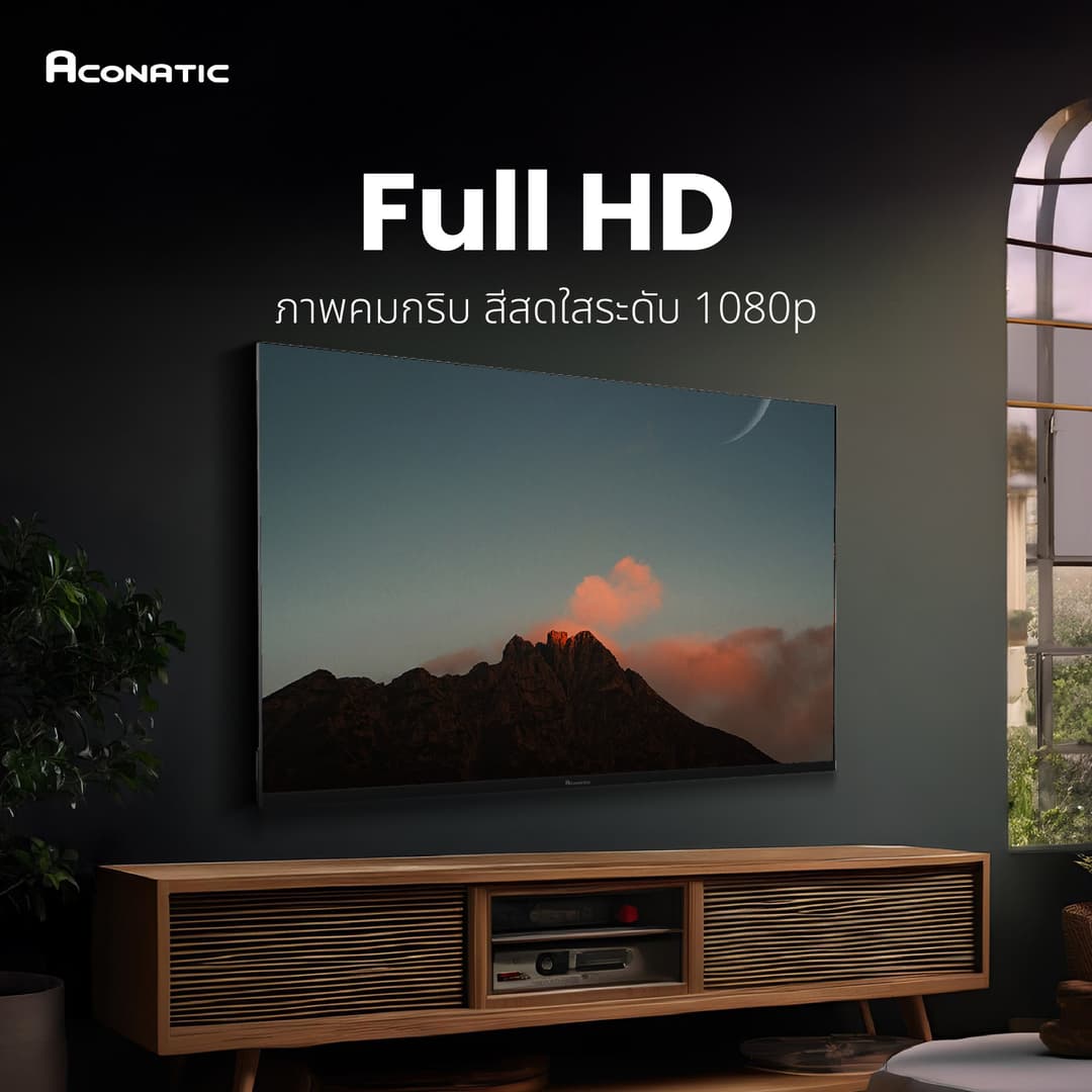 ACONATIC รุ่น 43HS701AN Google TV 43 นิ้ว Full HD LED ดีไซน์ไร้ขอบ Frameless พร้อมผู้ช่วยอัจฉริยะ Google Assistant และรับประกันนาน 3 ปี https://lnwchill.com
